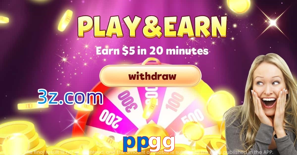 ppgg.com
